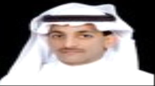 صحفي سعودي يحذر عملاء قطر وايران من اختبار غضب عدن المحمية بابنائها